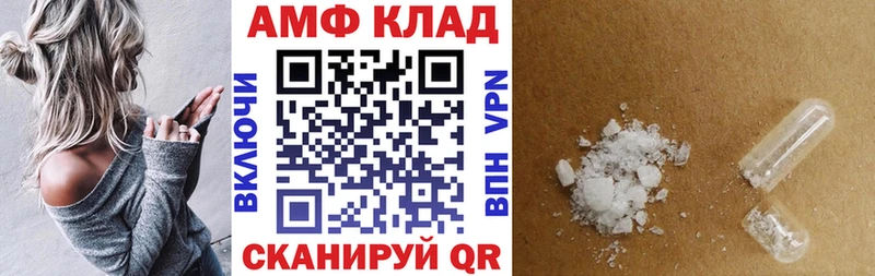 сколько стоит Кремёнки АМФ Premium