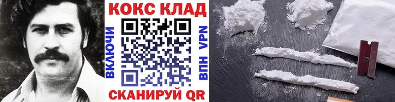 КОКАИН Эквадор  Кремёнки 