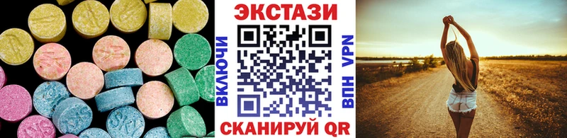 где можно купить Кремёнки Ecstasy Punisher