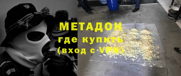 гашик Богородицк