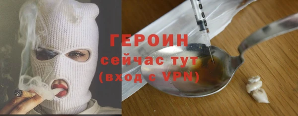 а пвп мука Богданович