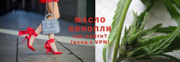 а пвп мука Богданович