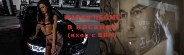 а пвп мука Богданович