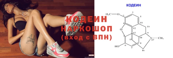 а пвп мука Богданович