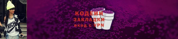 а пвп мука Богданович