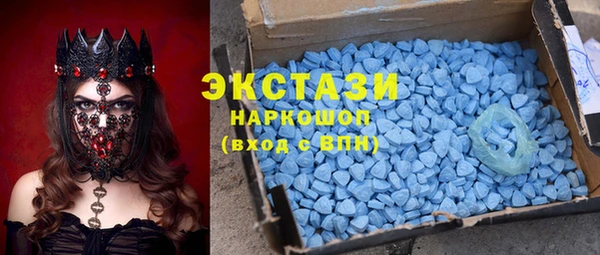 а пвп мука Богданович
