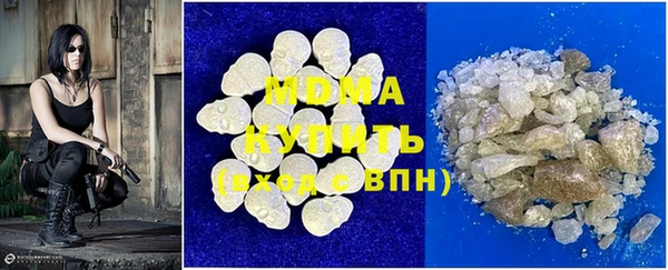 а пвп мука Богданович