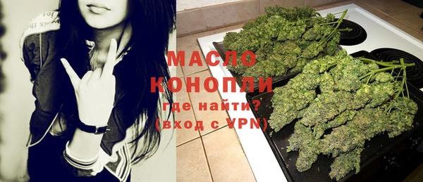 apvp Белокуриха