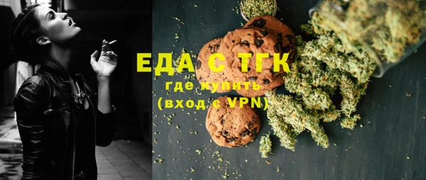 а пвп мука Богданович