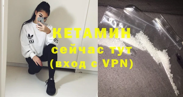 а пвп мука Богданович