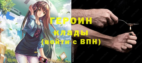 а пвп мука Богданович