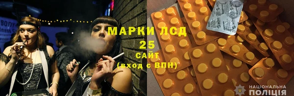 а пвп мука Богданович