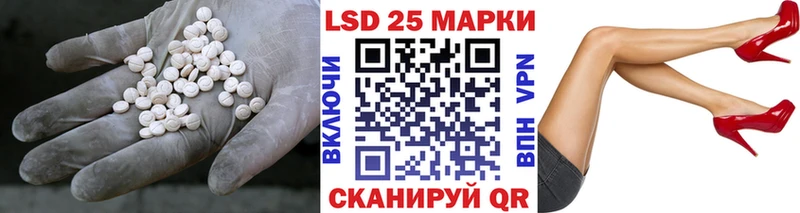 Лсд 25 экстази ecstasy  Кремёнки 
