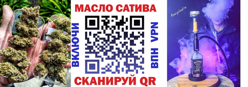 ТГК вейп  Кремёнки 